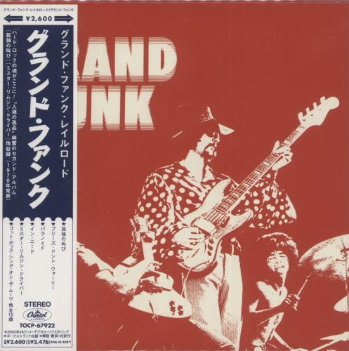 Grand Funk Railroad Grand Funk CD album (CDLP) Japanese GFRCDGR888970