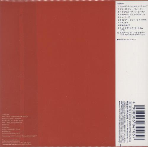 Grand Funk Railroad Grand Funk CD album (CDLP) Japanese GFRCDGR888970