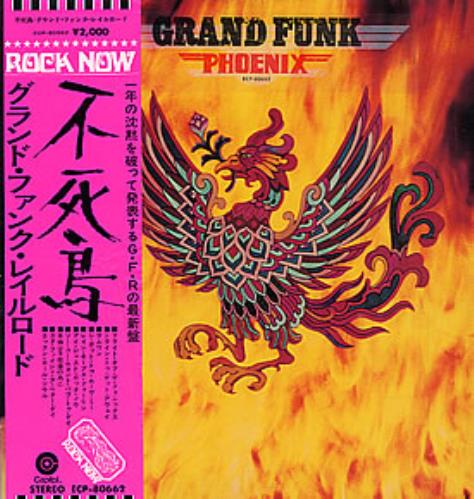 Grand Funk Railroad Phoenix vinyl LP album (LP record) Japanese GFRLPPH196742