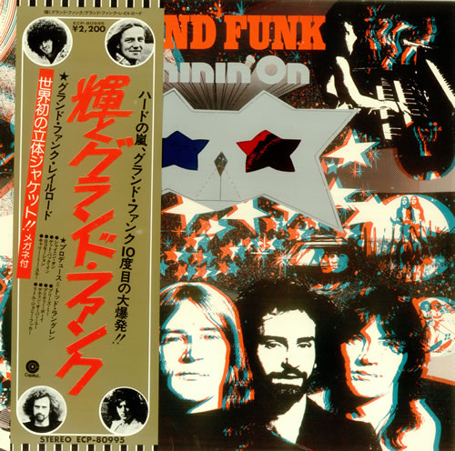 Grand Funk Railroad Shinin' On - woc vinyl LP album (LP record) Japanese GFRLPSH213379