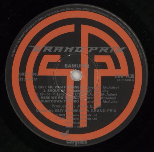 Grand Prix Samurai vinyl LP album (LP record) UK GRXLPSA467088