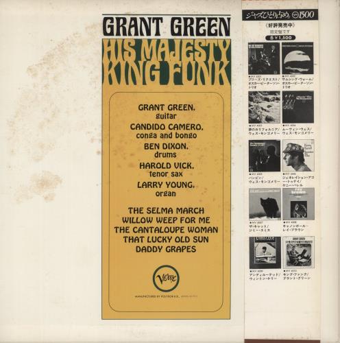 Grant Green His Majesty, King Funk vinyl LP album (LP record) Japanese GR-LPHI873348