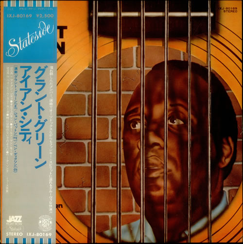 Grant Green Iron City vinyl LP album (LP record) Japanese GR-LPIR541459