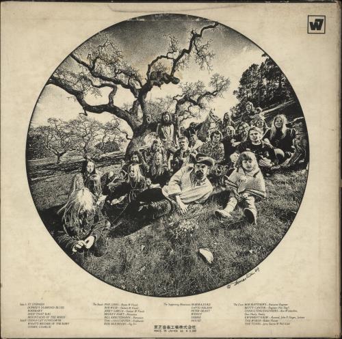 Grateful Dead Aoxomoxoa - Red Vinyl vinyl LP album (LP record) Japanese GRDLPAO885583