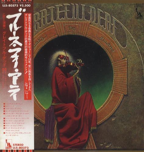 Grateful Dead Blues For Allah + Obi vinyl LP album (LP record) Japanese GRDLPBL441738
