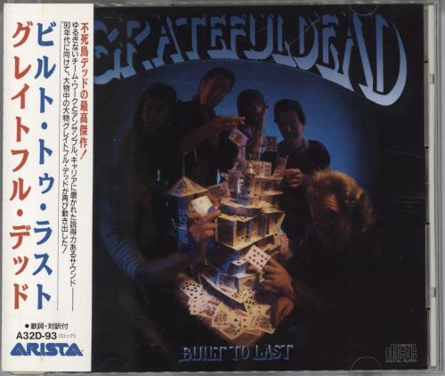 Grateful Dead Built To Last CD album (CDLP) Japanese GRDCDBU213897