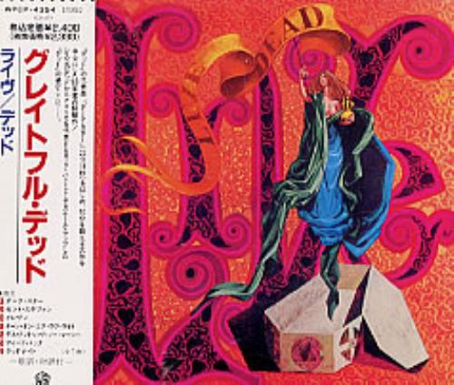 Grateful Dead Live/Dead CD album (CDLP) Japanese GRDCDLI237057