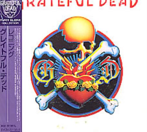 Grateful Dead Reckoning 2 CD album set (Double CD) Japanese GRD2CRE252812