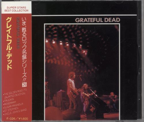 Grateful Dead Super Stars Best Collection CD album (CDLP) Japanese GRDCDSU890599