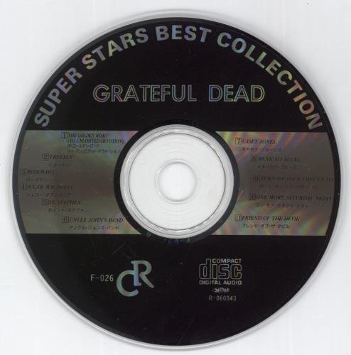 Grateful Dead Super Stars Best Collection CD album (CDLP) Japanese GRDCDSU890599
