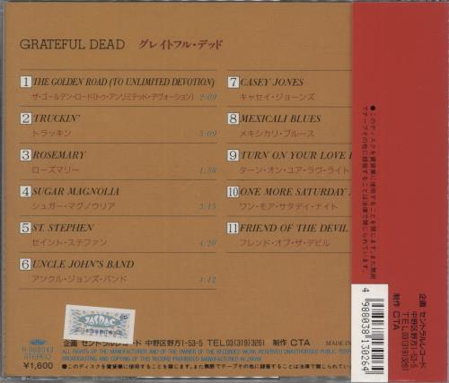 Grateful Dead Super Stars Best Collection CD album (CDLP) Japanese GRDCDSU890599