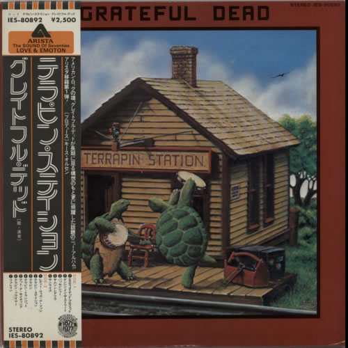 Grateful Dead Terrapin Station vinyl LP album (LP record) Japanese GRDLPTE602980
