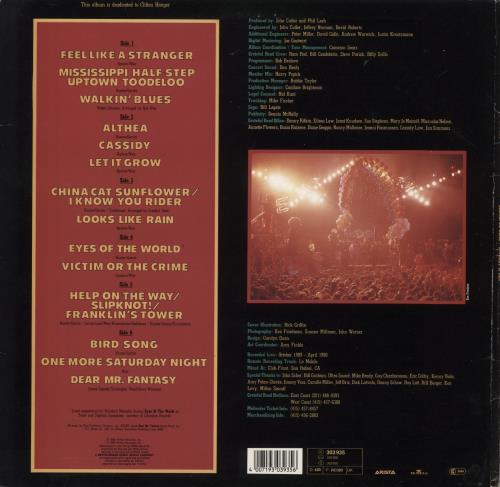 Grateful Dead Without A Net - VG 3-LP vinyl record set (Triple LP Album) UK GRD3LWI876740