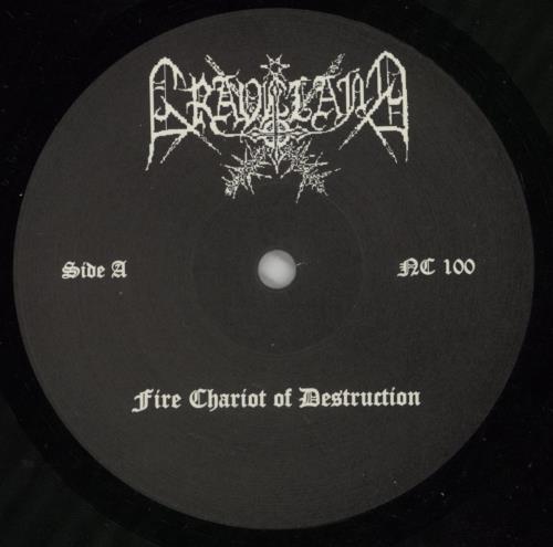Graveland Fire Chariot Of Destruction 2-LP vinyl record set (Double LP Album) German 2RJ2LFI868614