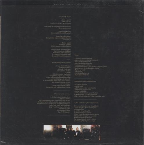 Gravetemple Impassable Fears - Milky Clear Vinyl vinyl LP album (LP record) Finnish 6ZGLPIM837698