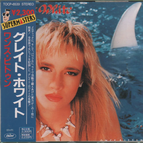 Great White Once Bitten CD album (CDLP) Japanese G-WCDON608679