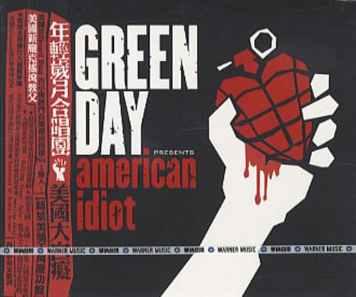 Green Day American Idiot CD album (CDLP) Taiwanese GRNCDAM323132