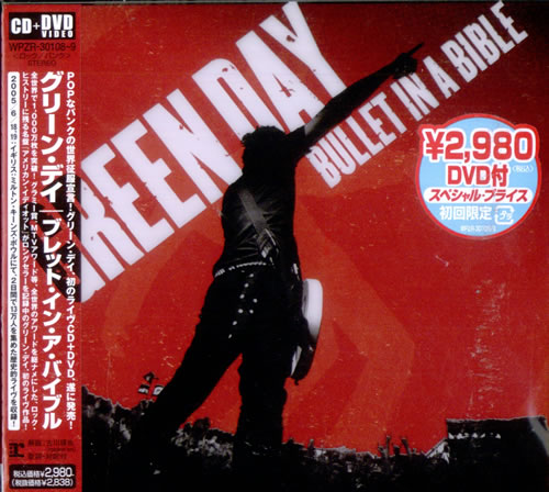 Green Day Bullet In A Bible 2-disc CD/DVD set Japanese GRN2DBU515233