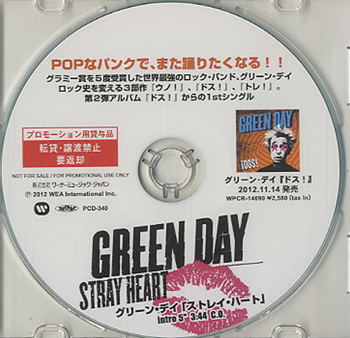Green Day Stray Heart CD-R acetate Japanese GRNCRST590604