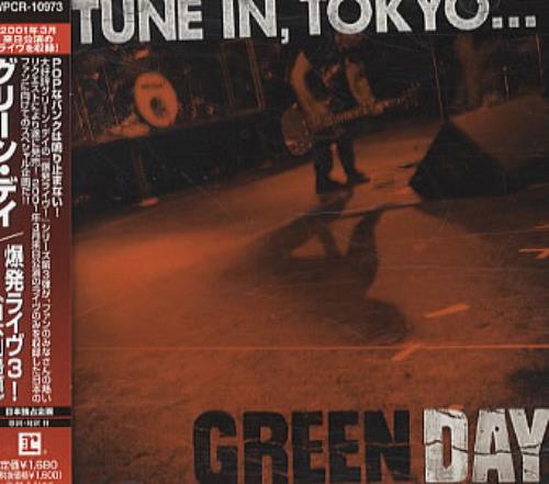 Green Day Tune In Tokyo CD album (CDLP) Japanese GRNCDTU200867
