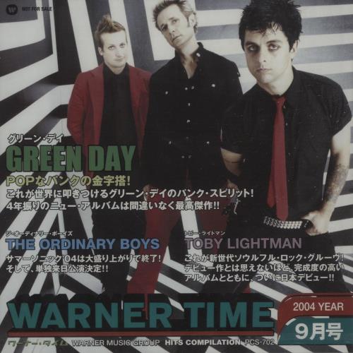 Green Day Warner Time CD album (CDLP) Japanese GRNCDWA664630