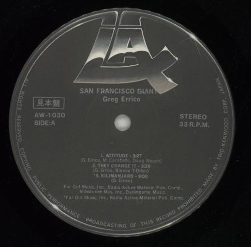 Greg Errico San Francisco Giants vinyl LP album (LP record) Japanese GS8LPSA513955