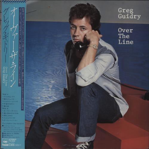 Greg Guidry Over The Line + Obi vinyl LP album (LP record) Japanese GF1LPOV679031