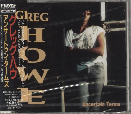 Greg Howe Uncertain Terms CD album (CDLP) Japanese IT4CDUN731861