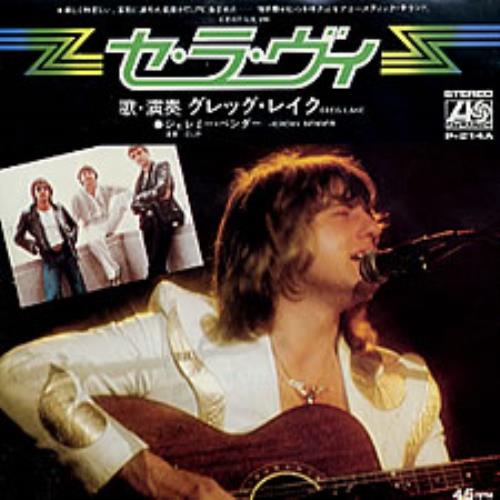 Greg Lake C'est La Vie 7" vinyl single (7 inch record / 45) Japanese GLK07CE210726