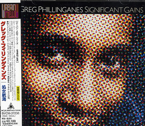 Greg Phillinganes Significant Gains CD album (CDLP) Japanese GPHCDSI609127