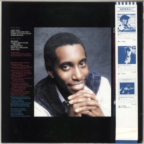 Greg Phillinganes Significant Gains vinyl LP album (LP record) Japanese GPHLPSI715468