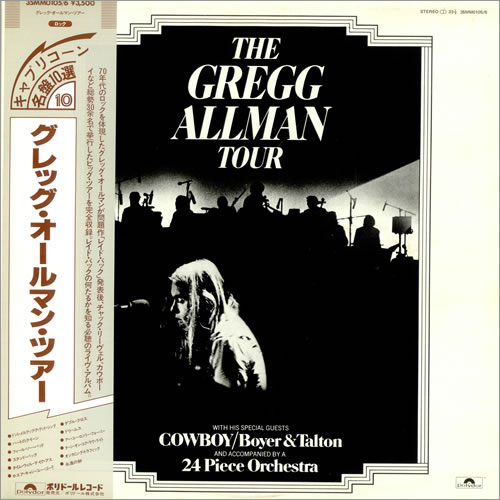 Gregg Allman The Gregg Allman Tour 2-LP vinyl record set (Double LP Album) Japanese GGA2LTH491489