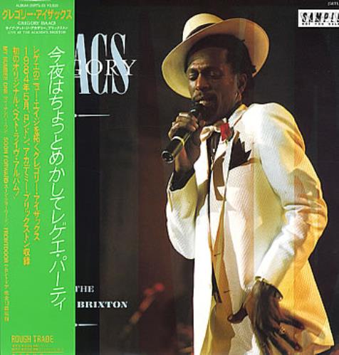 Gregory Isaacs Live At The Academy, Brixton vinyl LP album (LP record) Japanese GRGLPLI297372