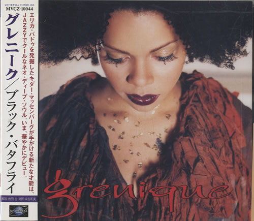 Grenique Harper Black Butterfly CD album (CDLP) Japanese GFPCDBL470489