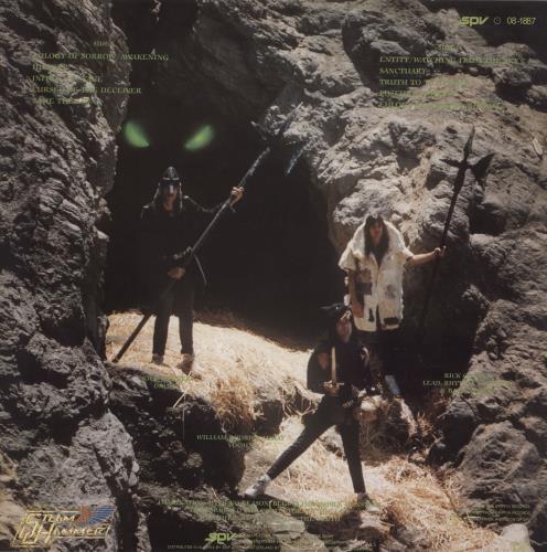 Griffin Protectors Of The Lair vinyl LP album (LP record) German 0R8LPPR732771