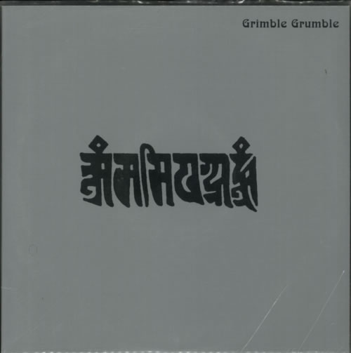 Grimble Grumble Om Ma-Ni Pad-Me Hum 10" vinyl single (10 inch record) US GS510OM620162