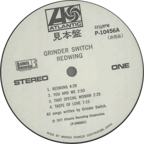 Grinderswitch Redwing Japanese Promo vinyl LP album (LP record) (514493)
