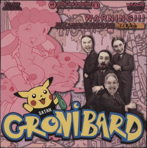 Gronibard Gronibard vinyl LP album (LP record) German -0-LPGR891455