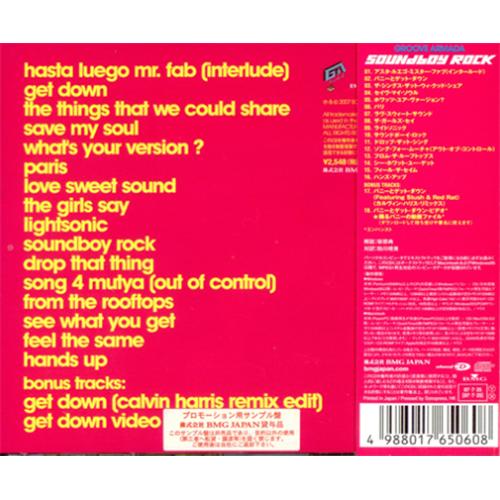 Groove Armada Soundboy Rock CD album (CDLP) Japanese GVMCDSO416591