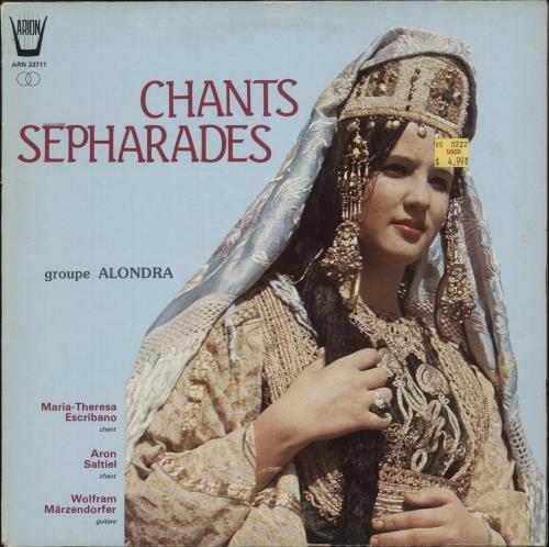 Groupe Alondra Chants S�pharades vinyl LP album (LP record) Italian -1PLPCH888472