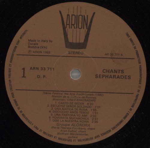 Groupe Alondra Chants S�pharades vinyl LP album (LP record) Italian -1PLPCH888472
