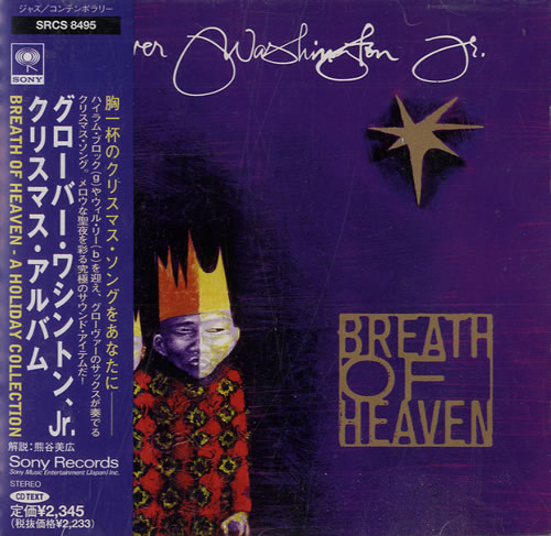 Grover Washington Breath Of Heaven CD album (CDLP) Japanese GWJCDBR551825