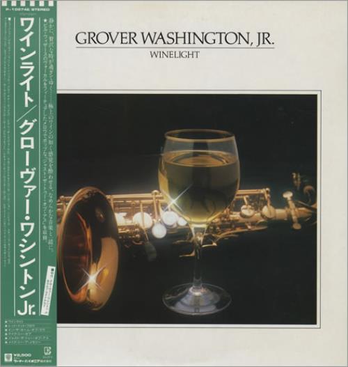 Grover Washington Winelight vinyl LP album (LP record) Japanese GWJLPWI433741