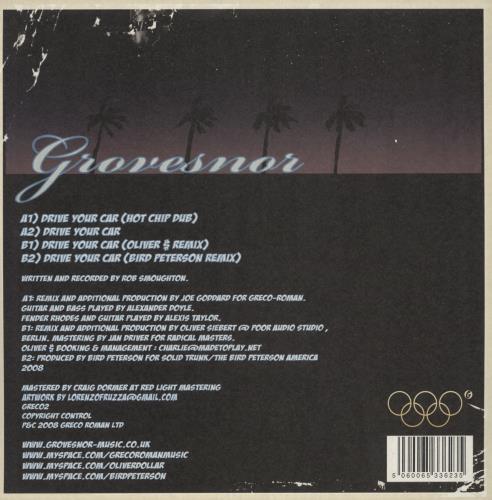 Grovesnor Drive Your Car 12" vinyl single (12 inch record / Maxi-single) UK GS412DR743092