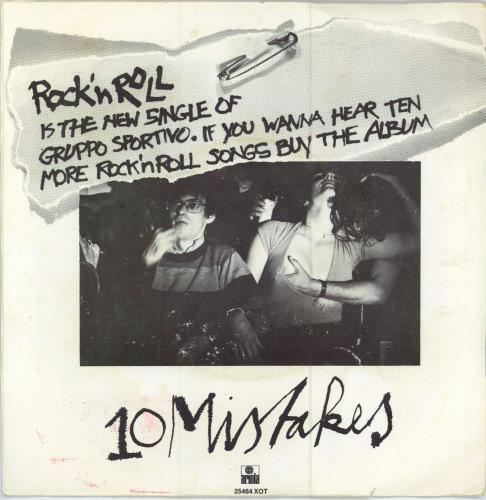 Gruppo Sportivo Rock 'N Roll - Sample stamped 7" vinyl single (7 inch record / 45) Dutch GRV07RO783956