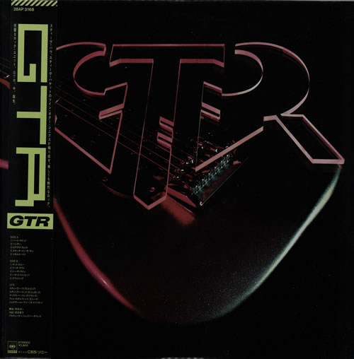 GTR GTR vinyl LP album (LP record) Japanese GAALPGT309799