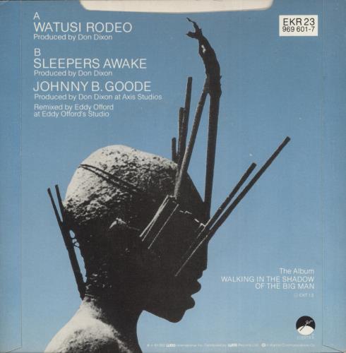 Guadalcanal Diary Watusi Rodeo - P/s 7" vinyl single (7 inch record / 45) UK GDL07WA866184