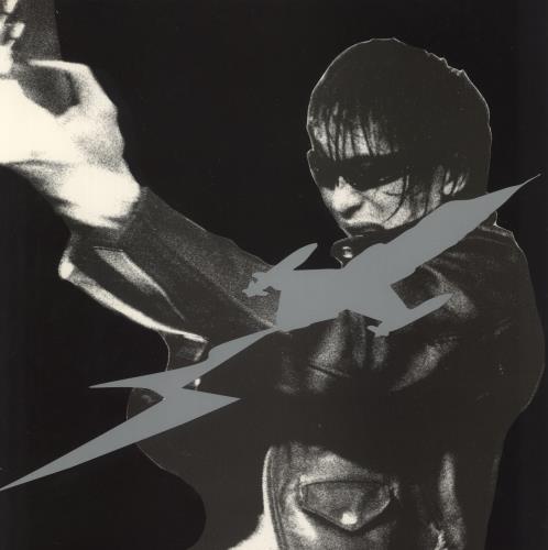 Guitar Wolf Jet Generation vinyl LP album (LP record) US GU9LPJE887372