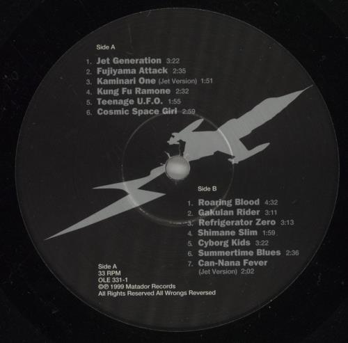 Guitar Wolf Jet Generation vinyl LP album (LP record) US GU9LPJE887372