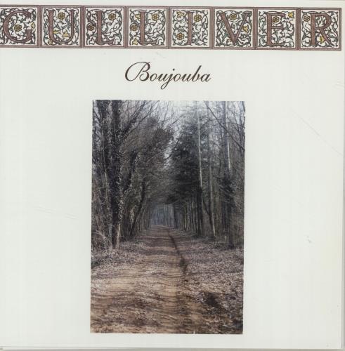 Gulliver [Indie] Boujouba 7" vinyl single (7 inch record / 45) UK QVQ07BO687833